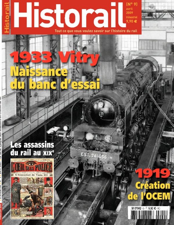 L'industrie c'est fou] Le train le plus long du monde a circulé en