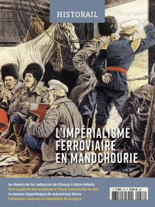 Le numéro 58 est disponible ! 2 Le numéro 58 est disponible !