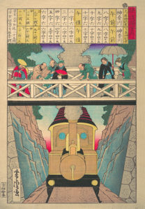 Covid-19 Visites virtuelles, livres, films et contenus web : comment s’occuper ? - 2e partie 4 Guide du chemin de fer du voyageur solitaire par Utagawa Yoshitora. © Met