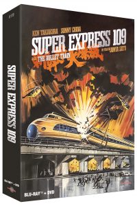DVD. Super Express 109, le premier film catastrophe de la grande vitesse 1 © 1975 TOEI COMPANY LTD. Tous droits réservés.