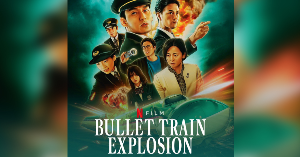 Bullet Train Explosion