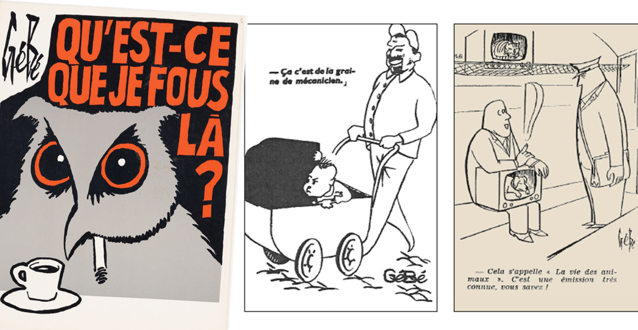 gégé dessinateur