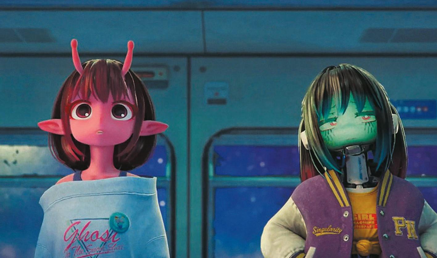 Netflix. Milky Subway Unlimited, un train de l'espace en roue libre 2 Milky Subway Unlimited