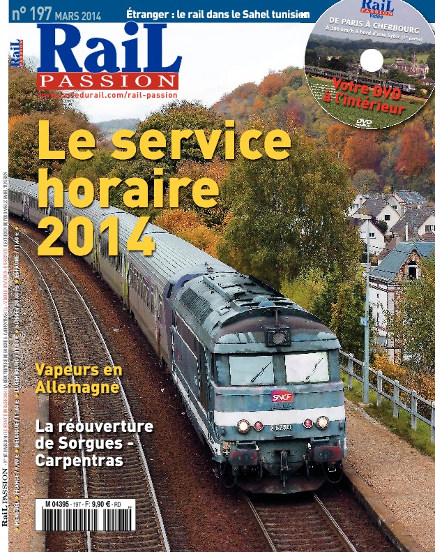 Soldes Klaxon Train - Nos bonnes affaires de janvier