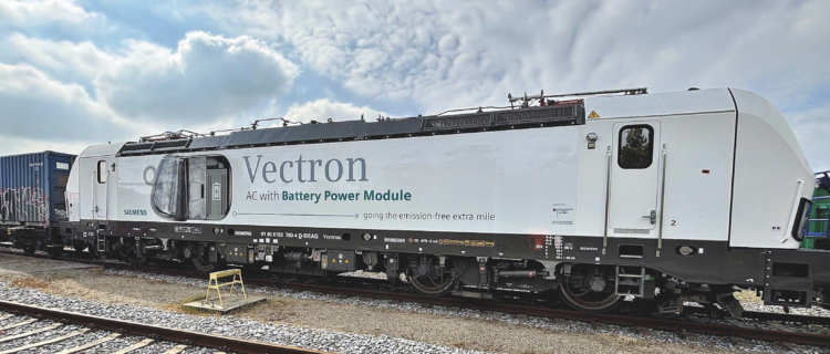 Siemens Mobility présentait à InnoTrans la Vectron bimode 248 500 en livrée DB (26 septembre 2024).
