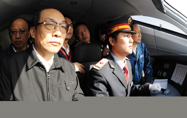 Le ministre chinois des Chemins de fer accusé de corruption 10 Le ministre chinois des Chemins de fer accusé de corruption