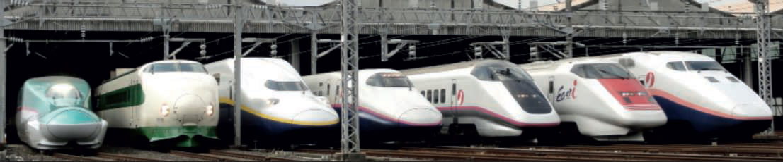 sept générations trains Shinkansen