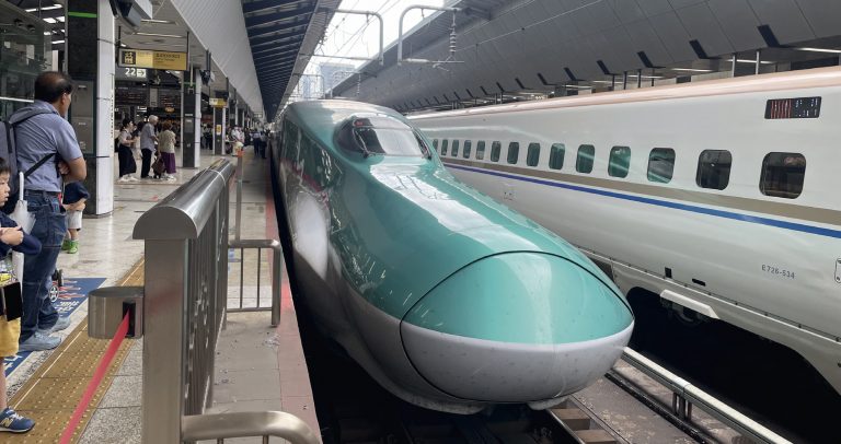 Guide. Voyages ferroviaires au Japon 4 Guide. Voyages ferroviaires au Japon