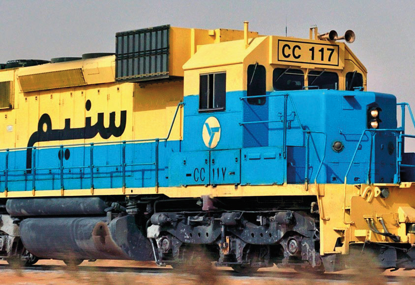Arte. En Mauritanie, un train minéralier mesurant plus de 3 km de long 1 Mauritanie, le train du désert