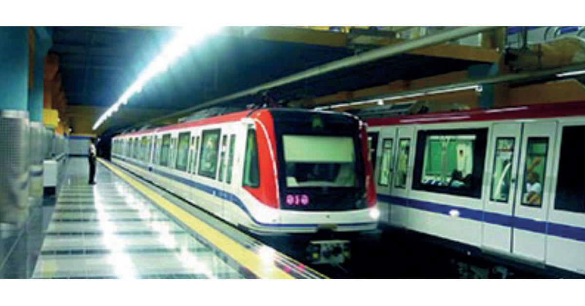 Amérique Latine. Ixxi, la filiale de la RATP, se renforce 16 ©DR