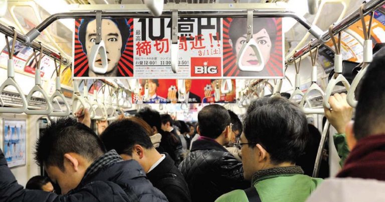Le train au secours des métropoles. Tokyo montre la voie 20 © DR