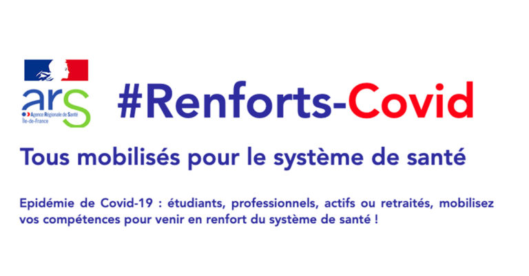 Coronavirus. Appel aux volontaires pour aider les soignants 12 Coronavirus. Appel aux volontaires pour aider les soignants