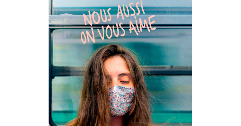 Image. La RATP dévoile sa nouvelle signature 14 © RATP