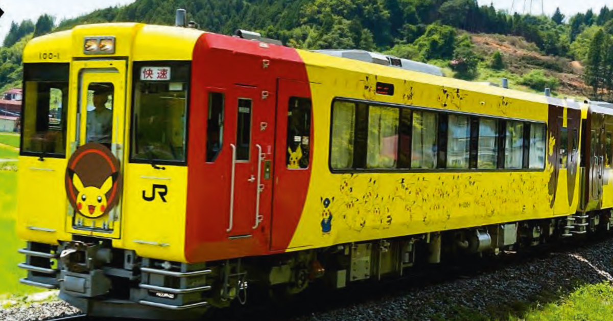 Japon. Voyager avec Pikachu à bord du train Pokémon with You 1 © DR