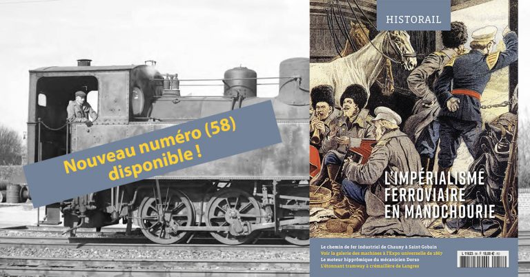 Le numéro 58 est disponible ! 16 Le numéro 58 est disponible !