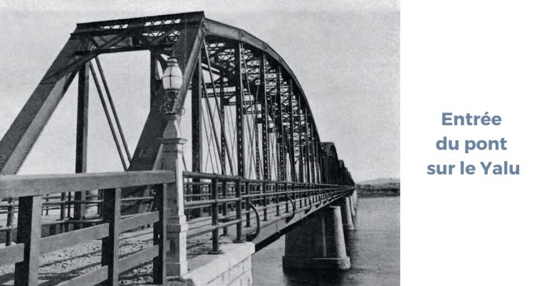 Pont sur le Yalu 2 Pont sur le Yalu
