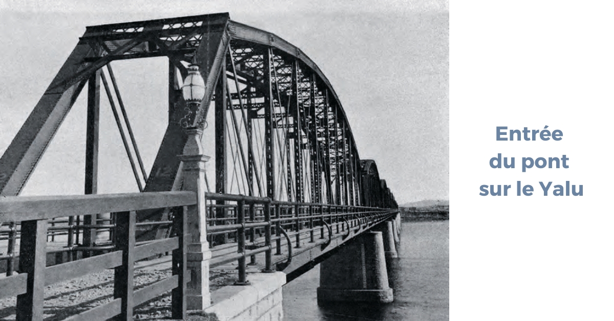 Pont sur le Yalu 1 Pont sur le Yalu